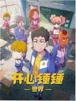梦中的婚礼左手伴奏织体入门教学